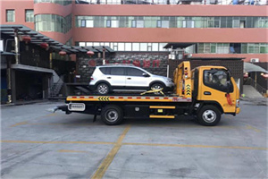 永嘉附近汽车拖车电话