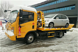 永嘉附近道路救援服务